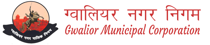 Gwalior Municipal Corporation